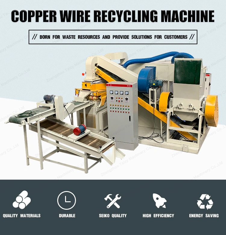 Scrap Copper Cable Granulator Separator Recycle Plant Copper Cable Wire Recycling Machine