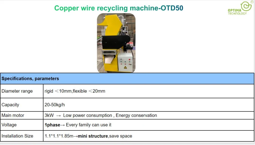 Small Copper Cable Granulator Total 3kw