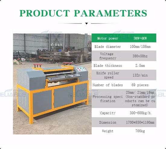Máquina de radiador de cobre e alumínio Máquina de reciclagem de radiador de geladeira